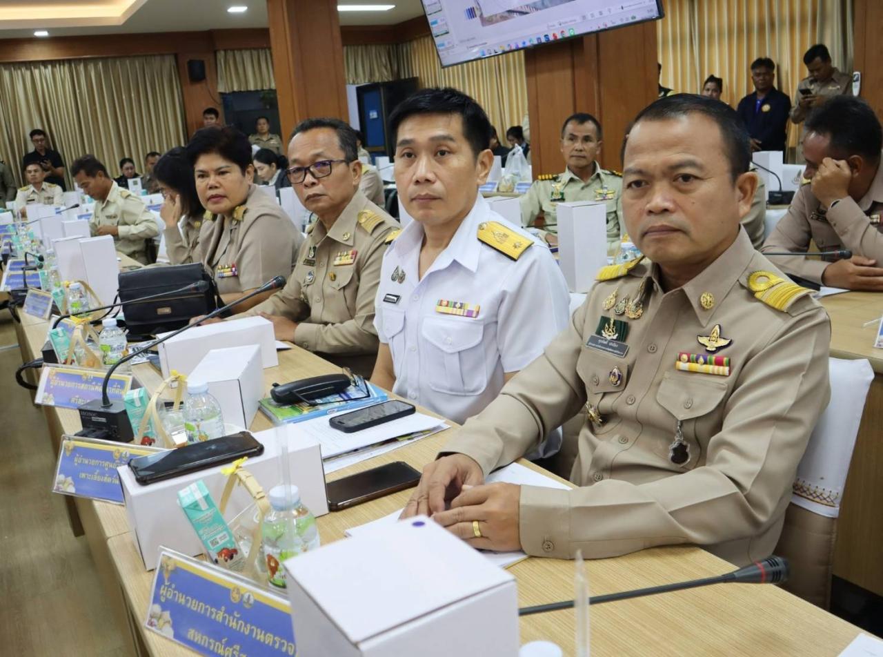ภาพประกอบที่ 4