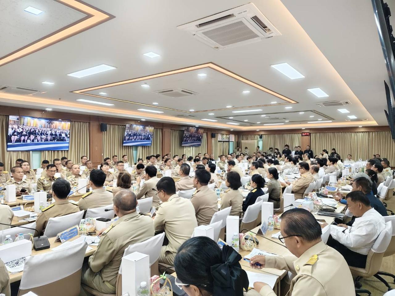ภาพประกอบที่ 5