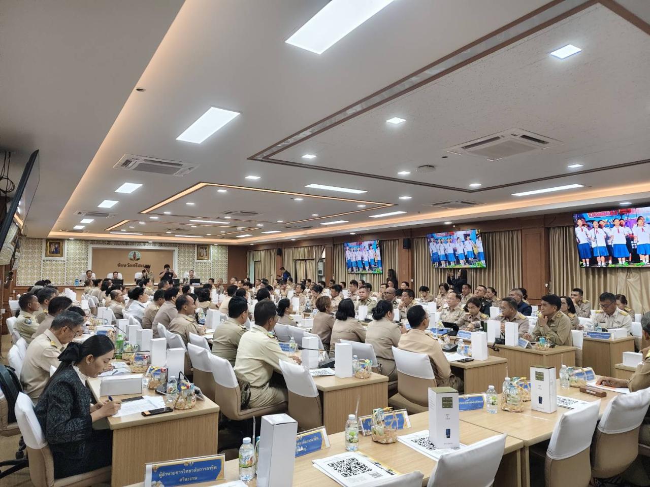 ภาพประกอบที่ 6
