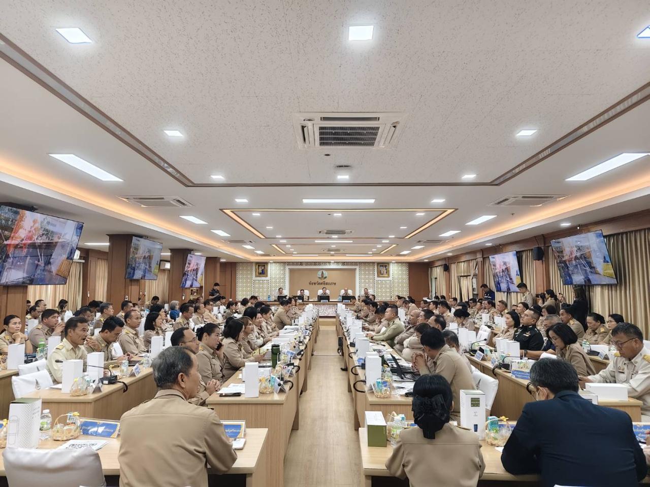 ภาพประกอบที่ 8