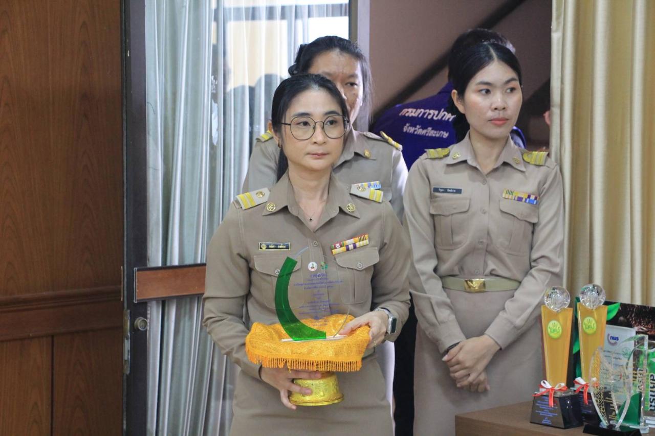 ภาพประกอบที่ 1