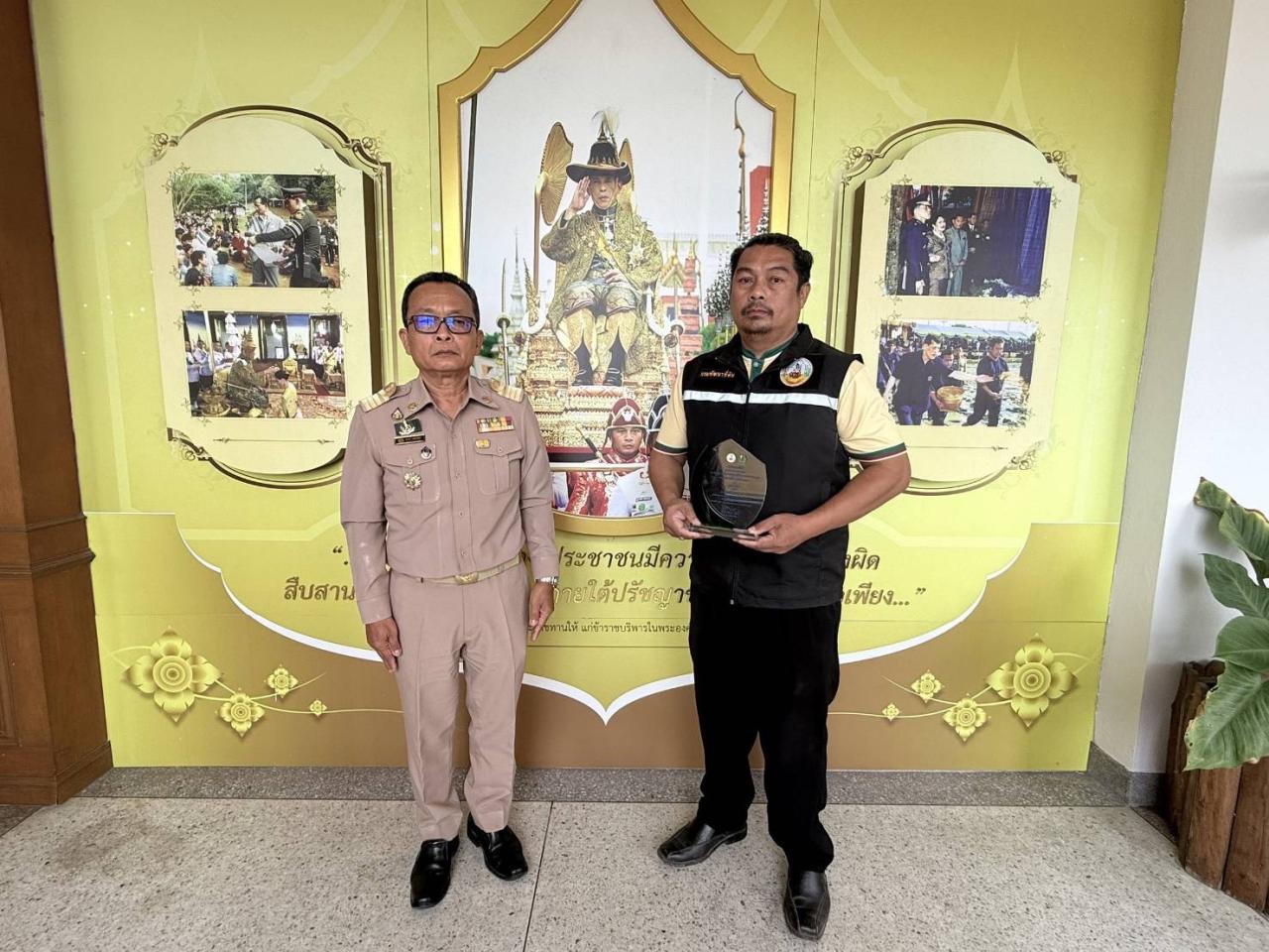 ภาพประกอบที่ 7