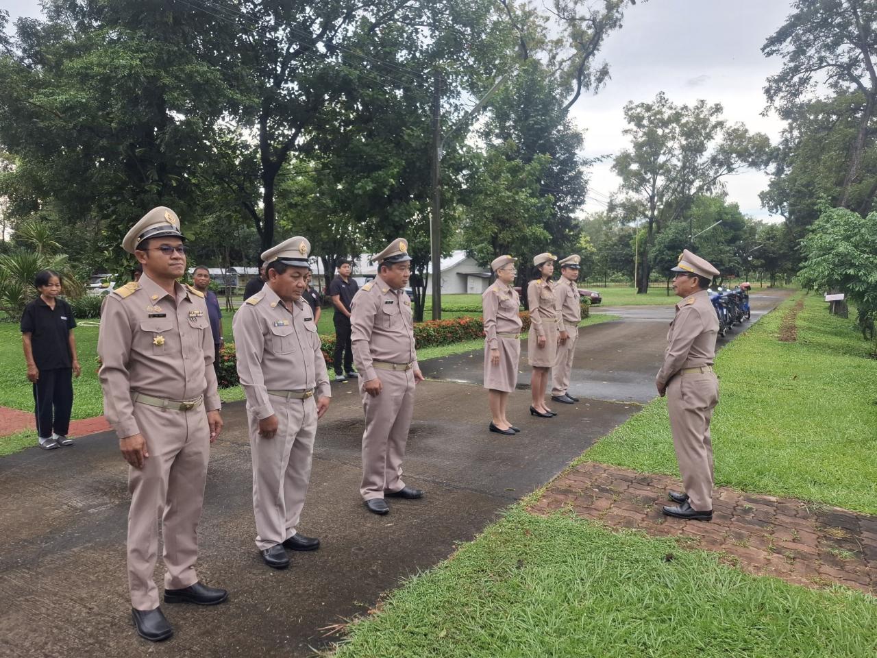 ภาพประกอบที่ 5