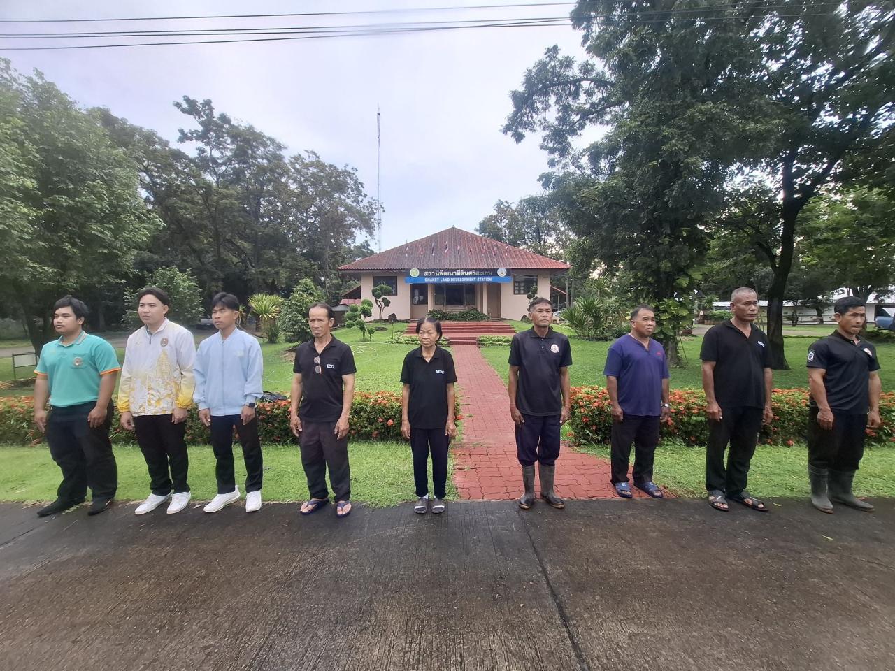 ภาพประกอบที่ 6