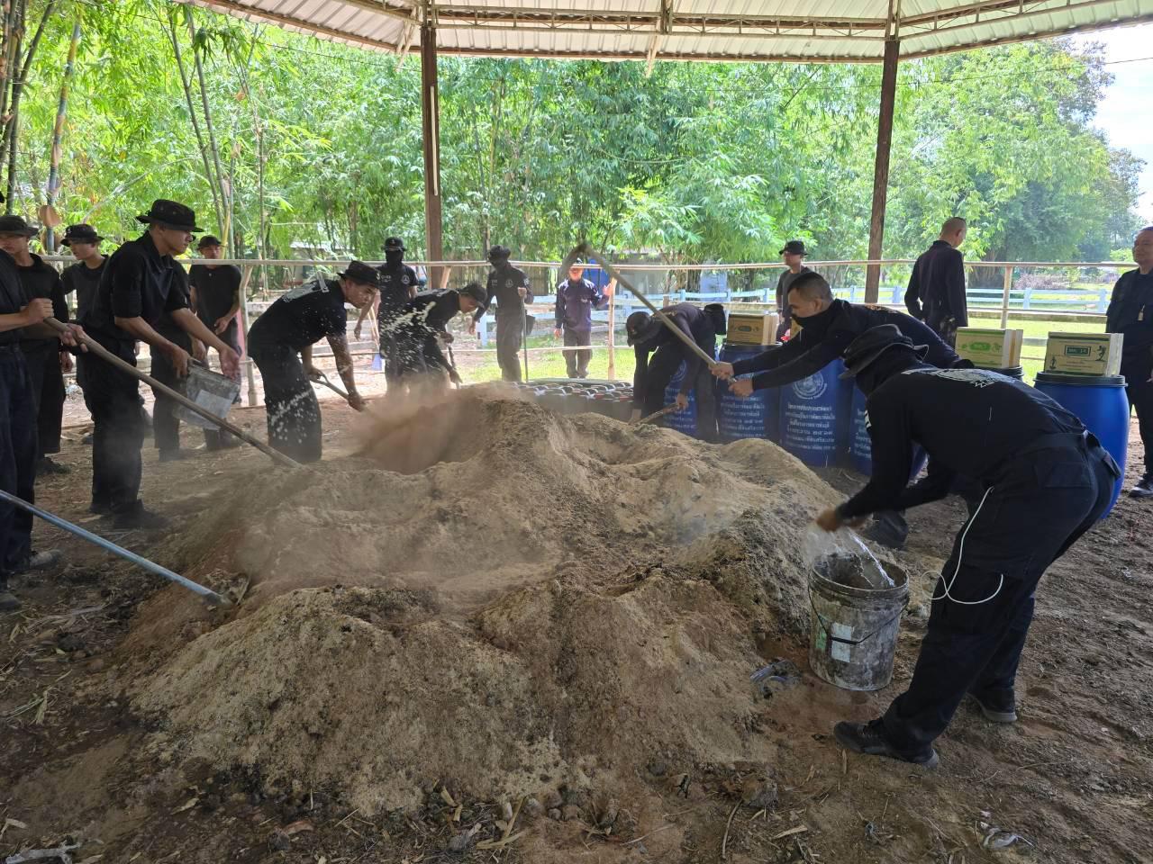 ภาพประกอบที่ 7