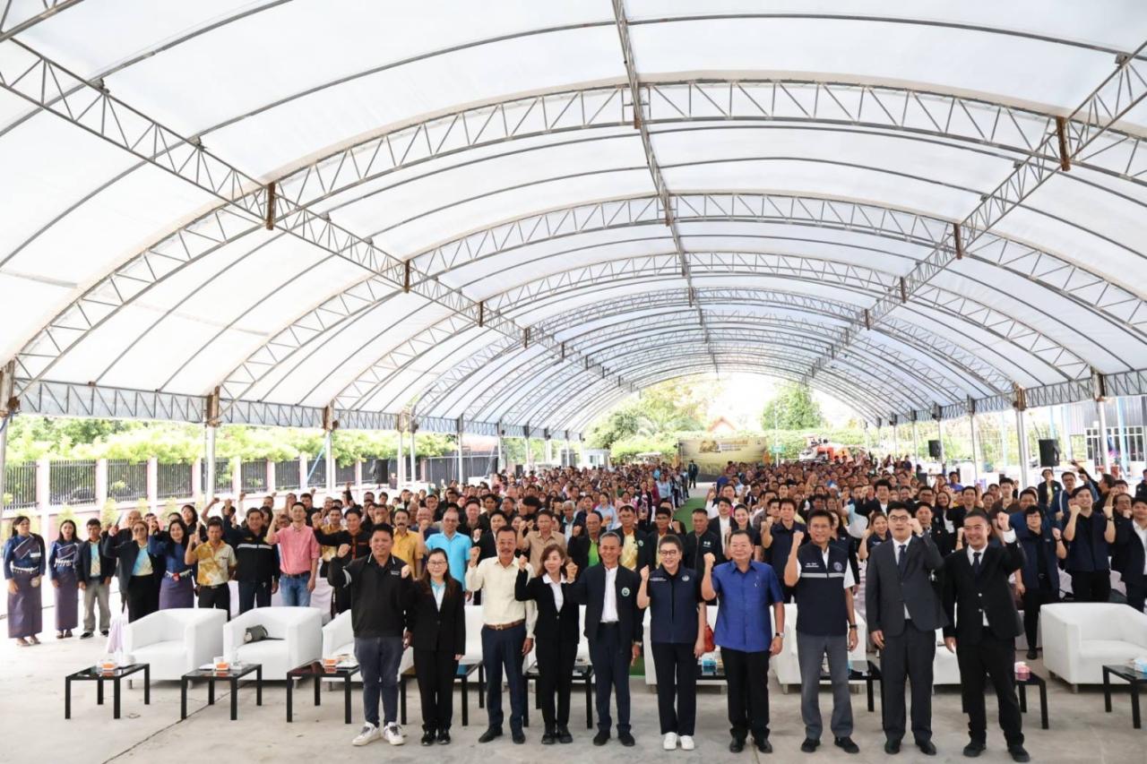 ภาพประกอบที่ 6