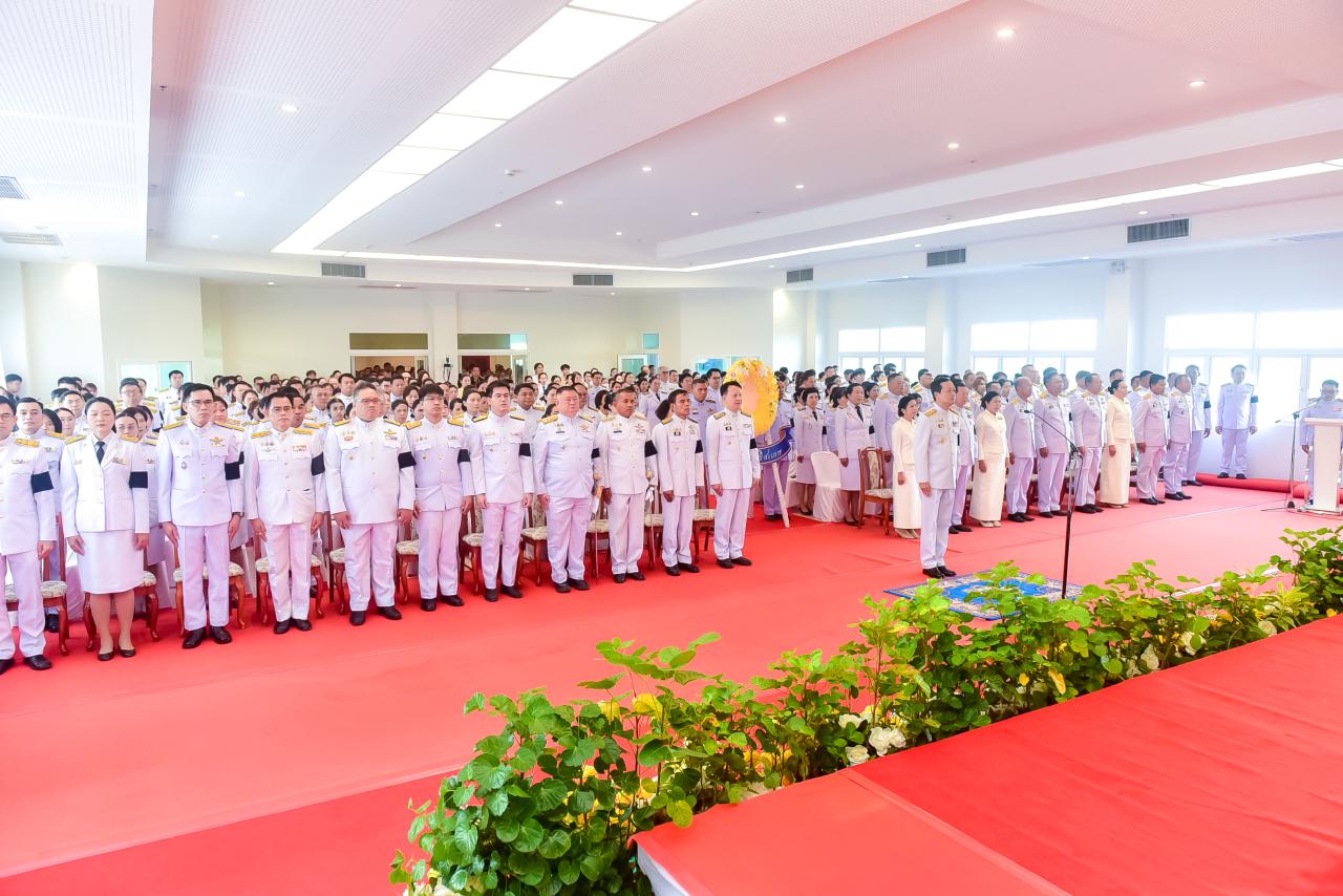 ภาพประกอบที่ 2