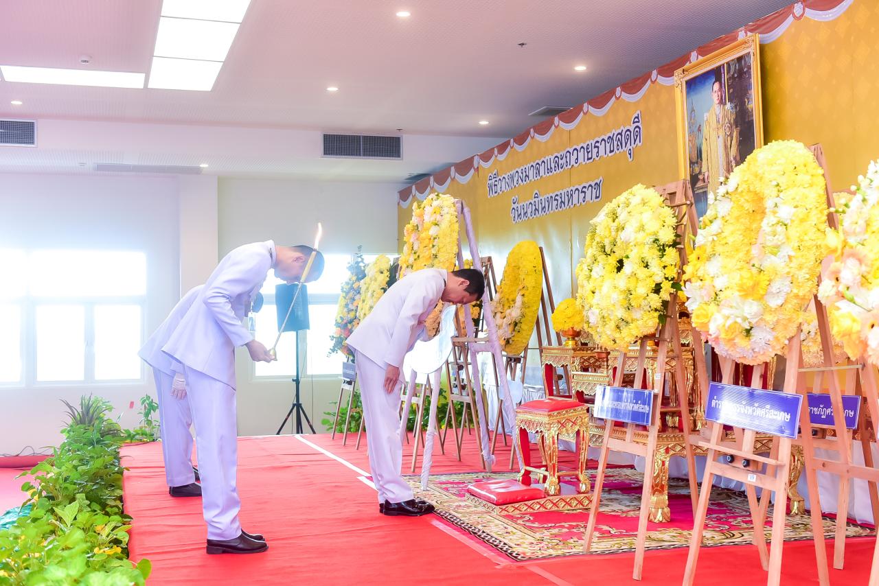 ภาพประกอบที่ 6