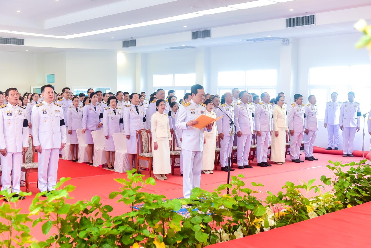 ภาพประกอบที่ 7