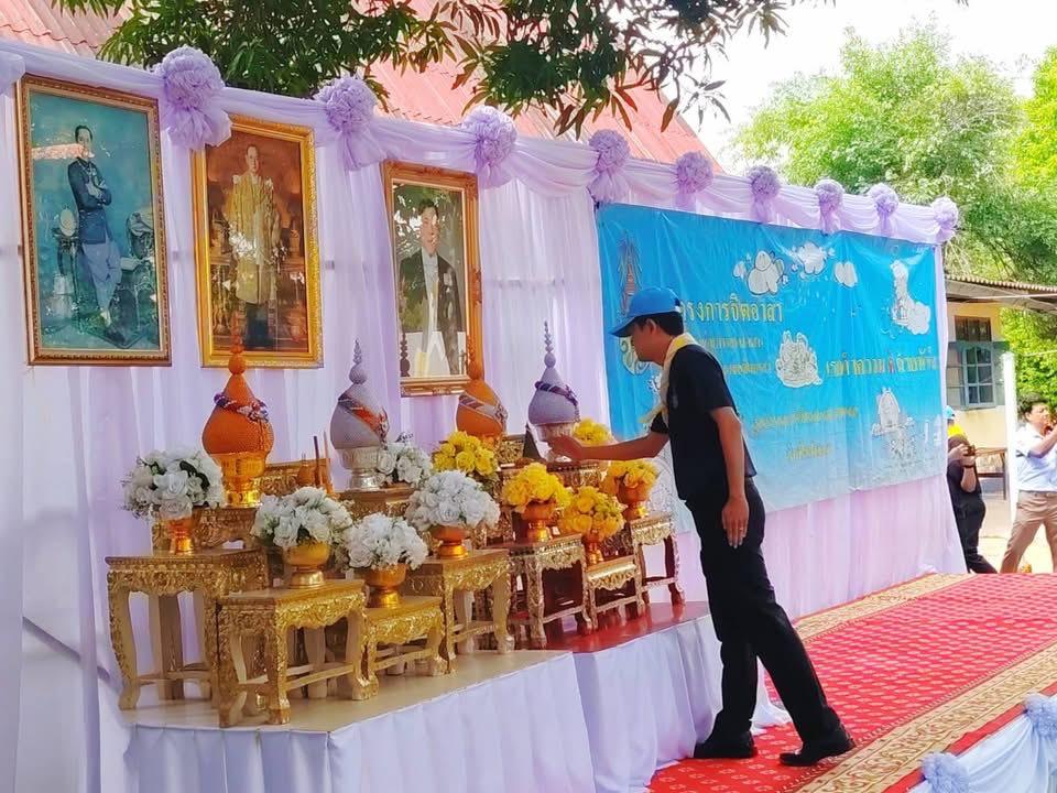 ภาพประกอบที่ 0