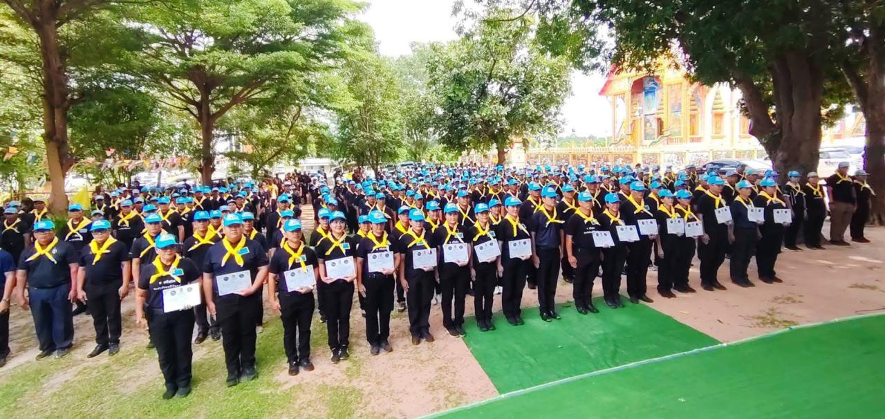 ภาพประกอบที่ 2