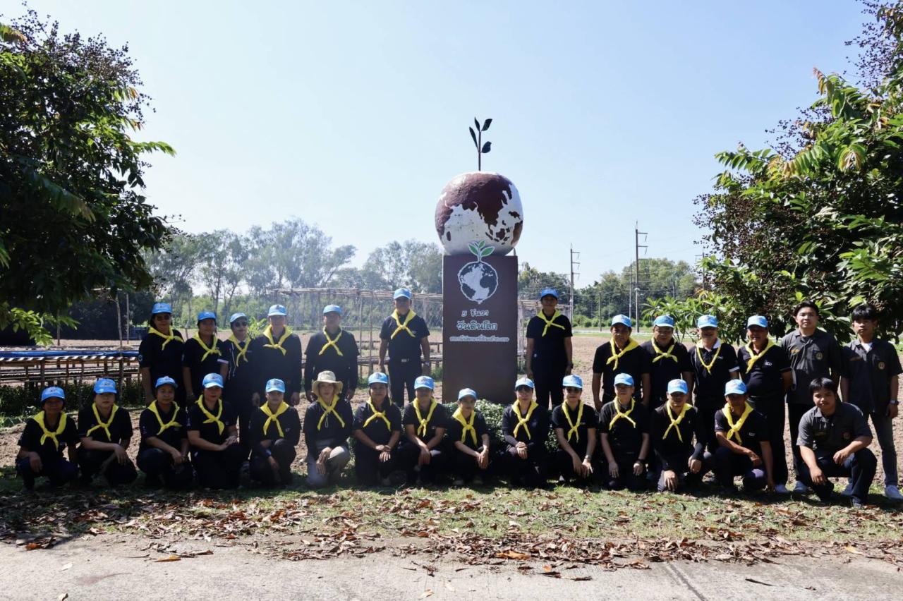 ภาพประกอบที่ 1