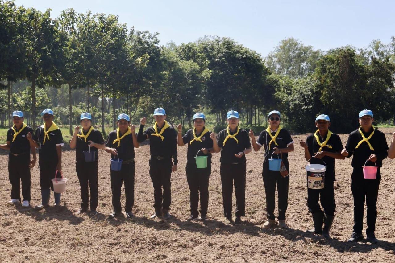 ภาพประกอบที่ 5