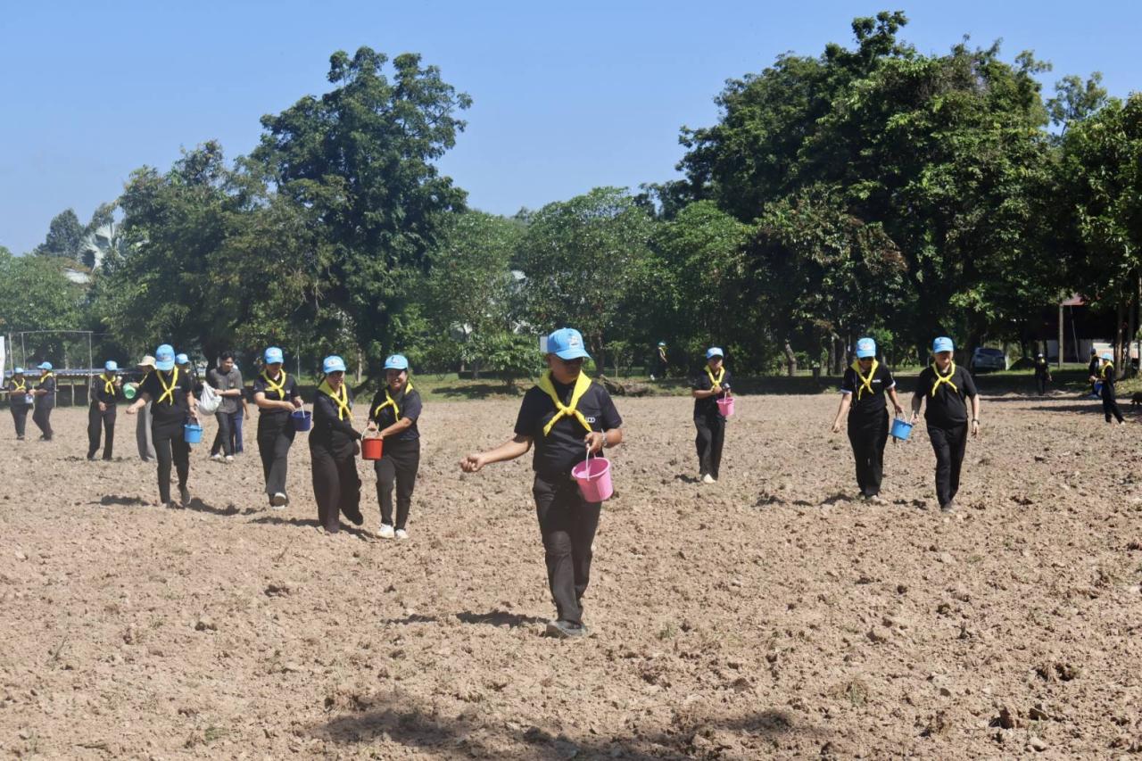 ภาพประกอบที่ 9