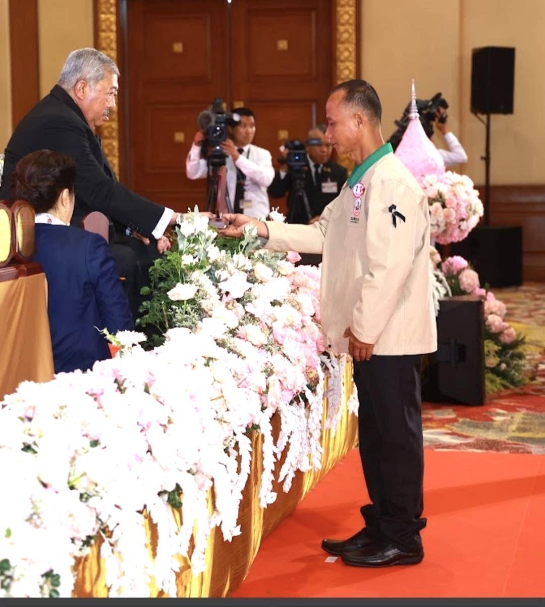 ภาพประกอบที่ 2