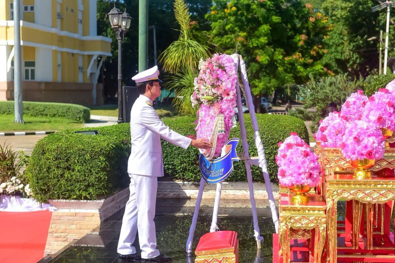 ภาพประกอบที่ 1