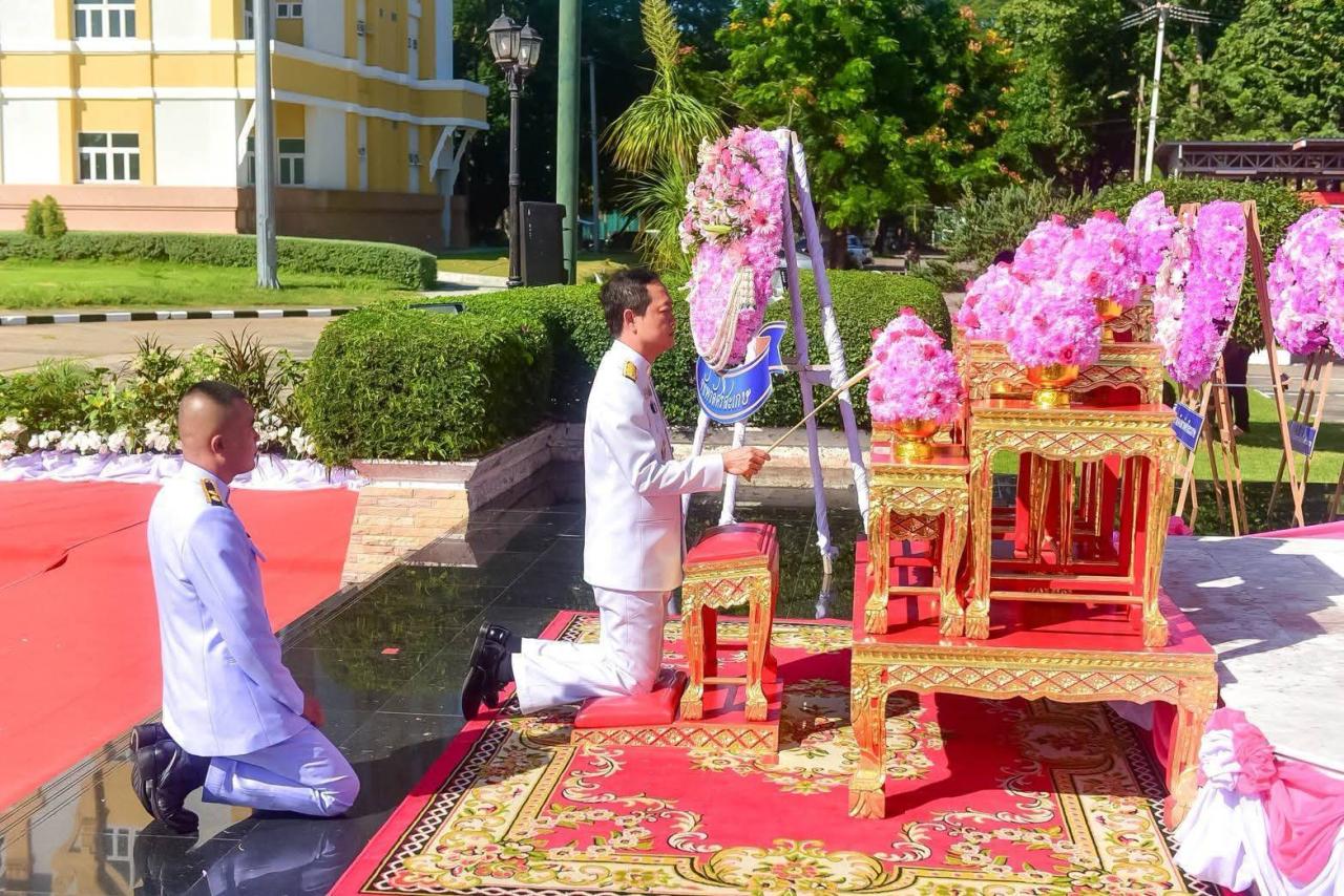 ภาพประกอบที่ 2