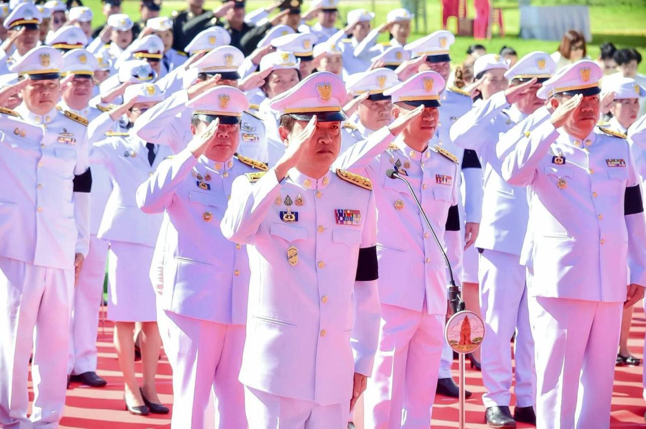 ภาพประกอบที่ 4