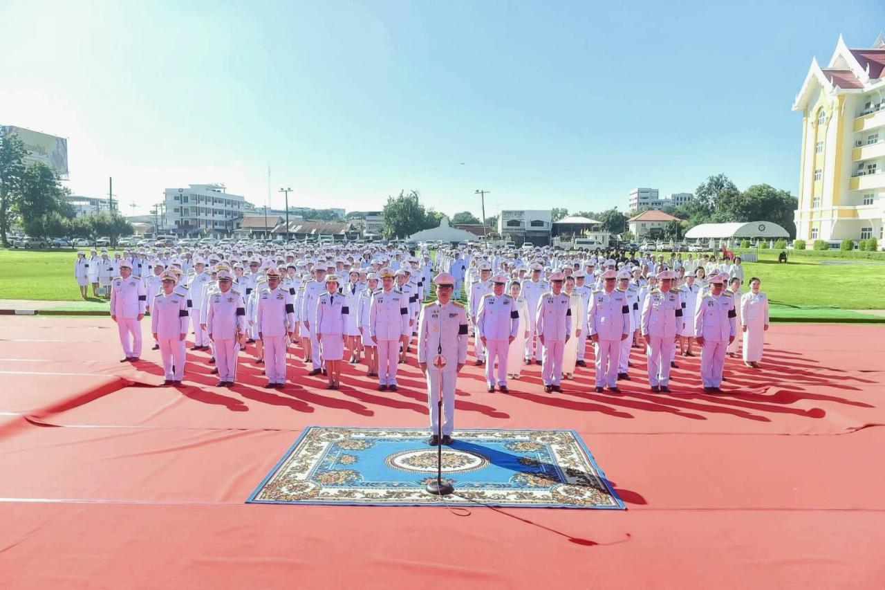 ภาพประกอบที่ 5