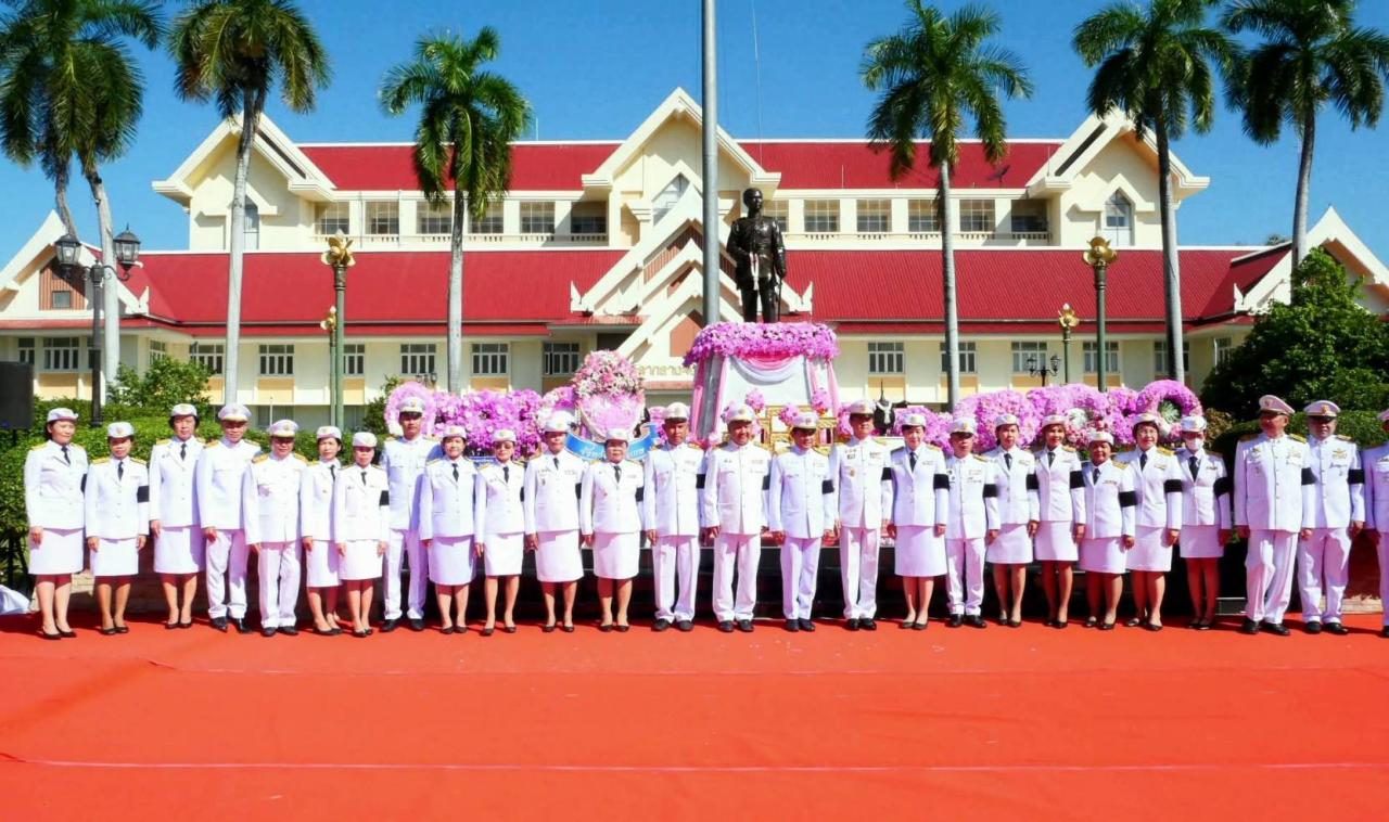 ภาพประกอบที่ 6