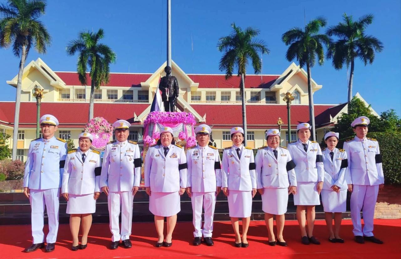 ภาพประกอบที่ 7