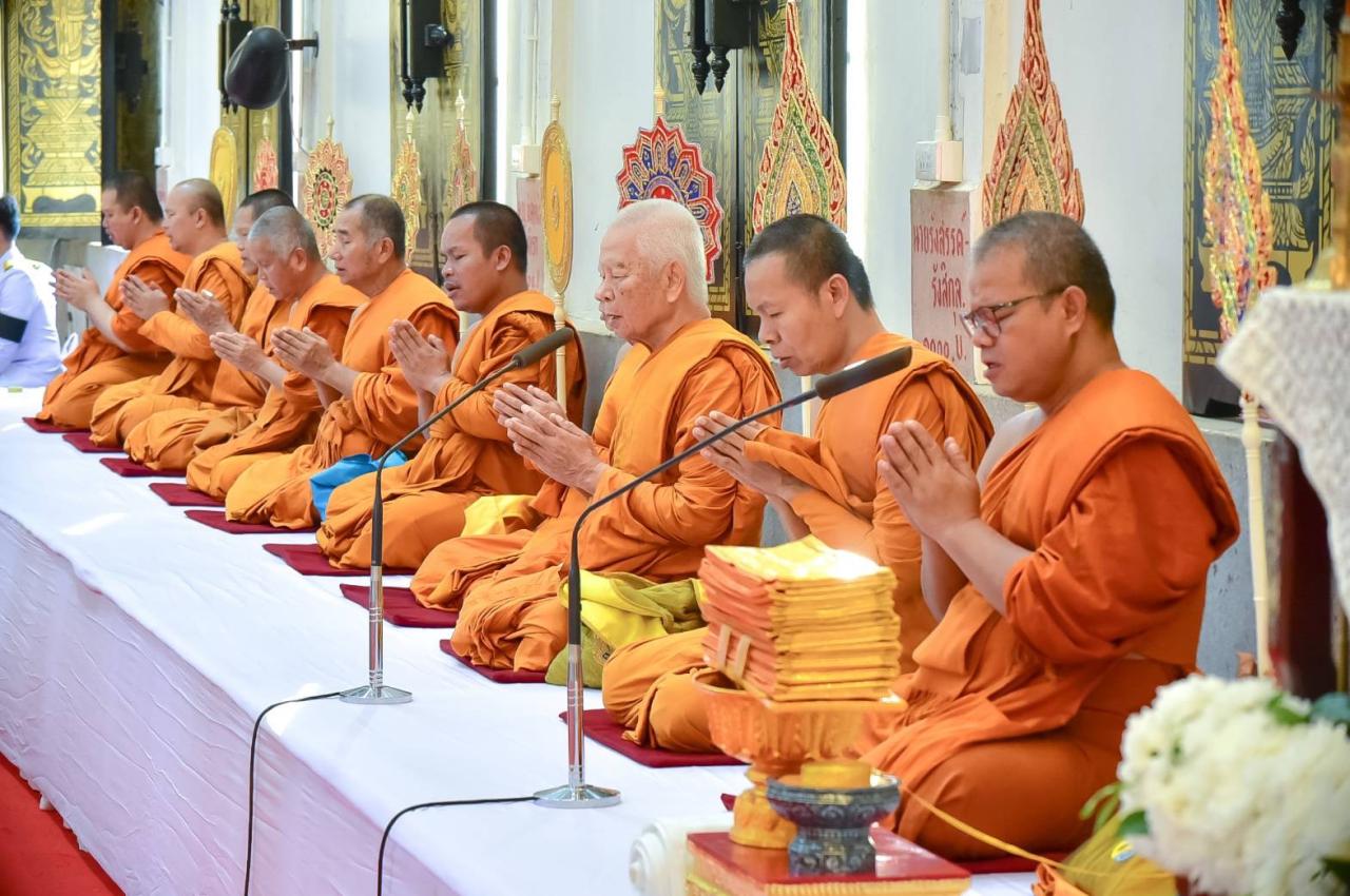ภาพประกอบที่ 3