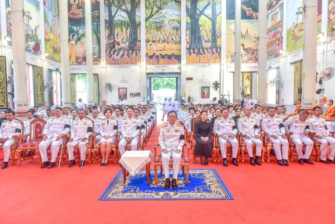 ภาพประกอบที่ 4