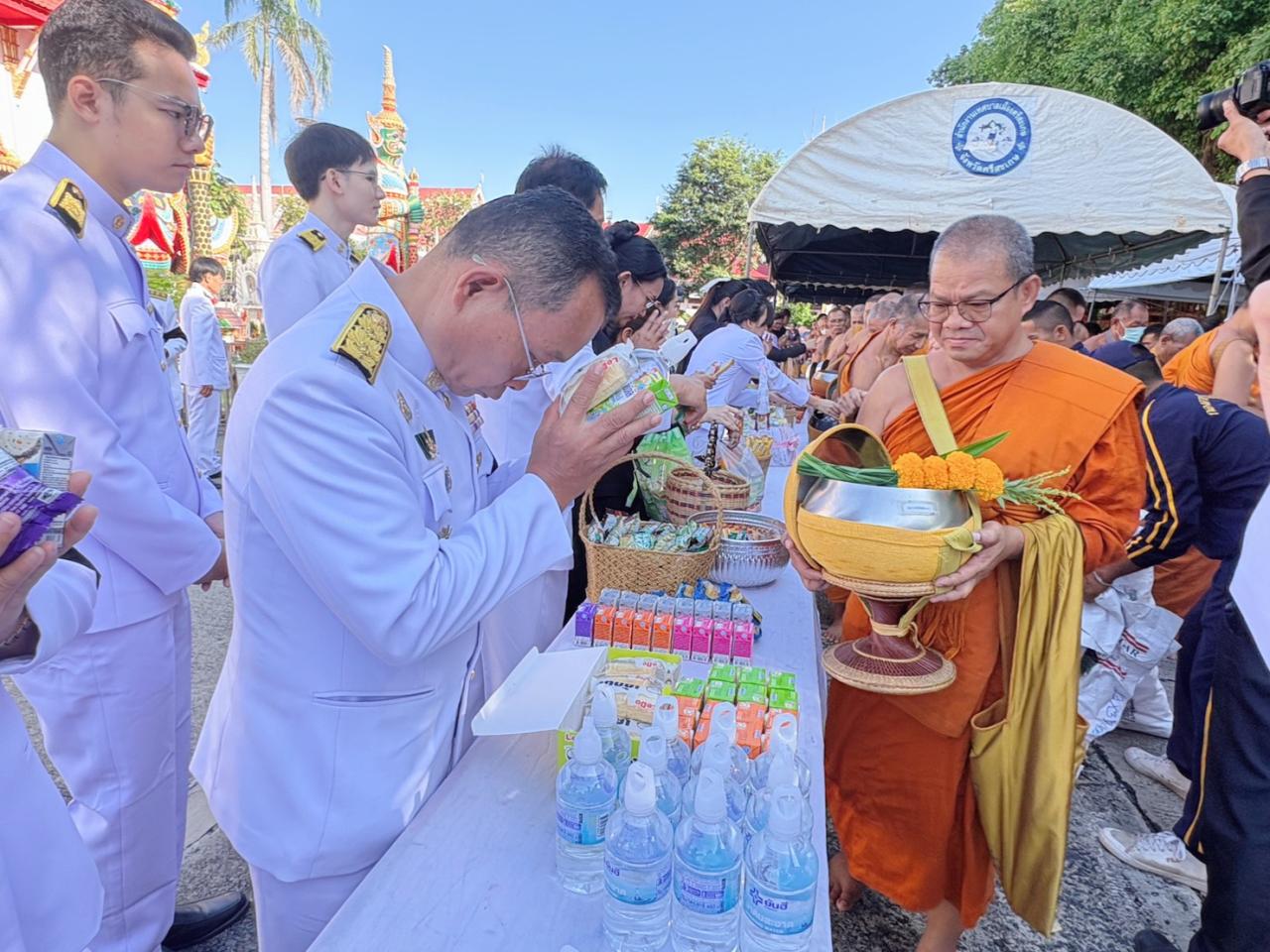 ภาพประกอบที่ 8