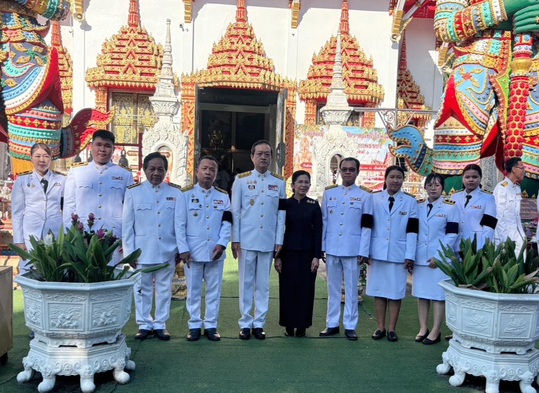 ภาพประกอบที่ 11
