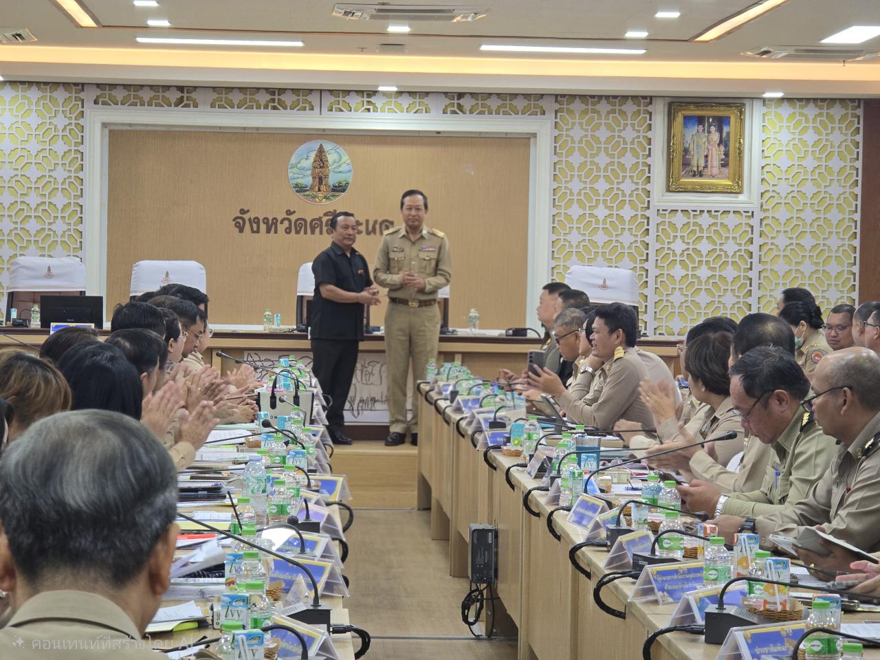 ภาพประกอบที่ 3
