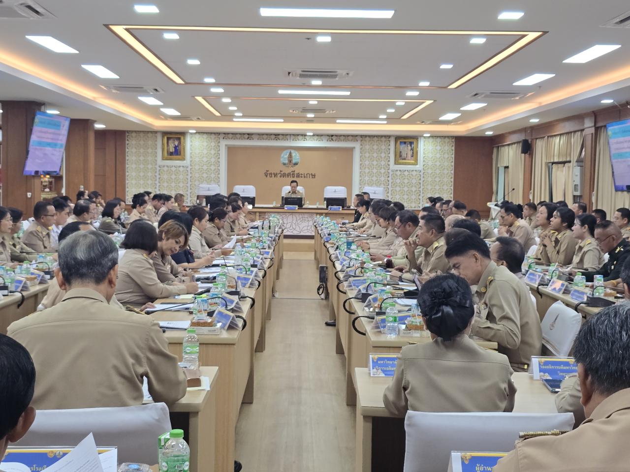 ภาพประกอบที่ 4
