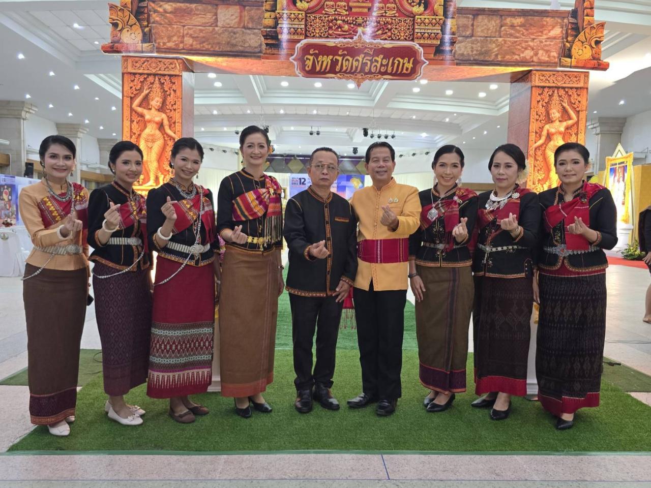 ภาพประกอบที่ 7