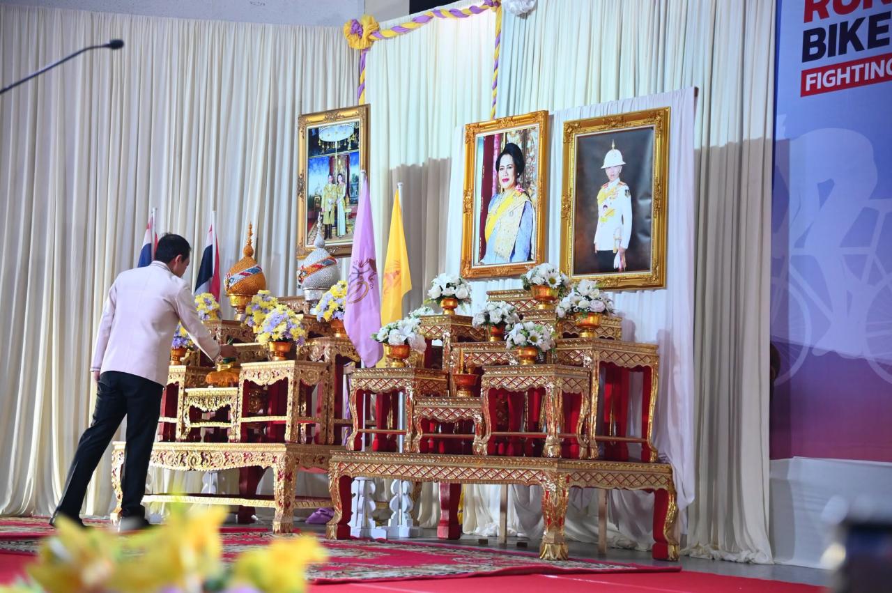 ภาพประกอบที่ 1