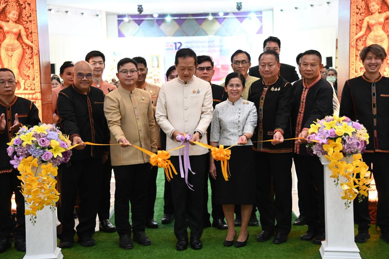 ภาพประกอบที่ 6