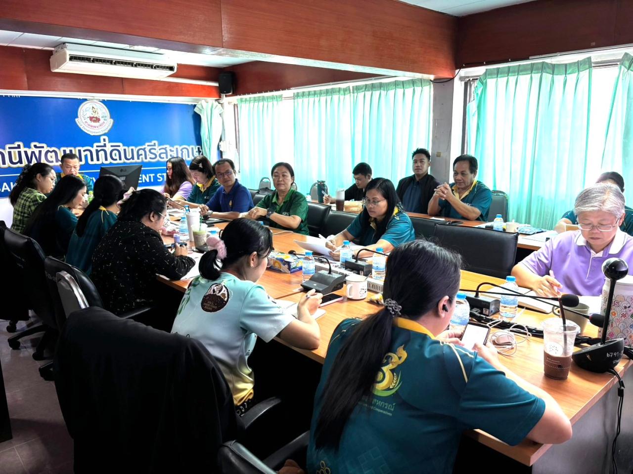 ภาพประกอบที่ 1