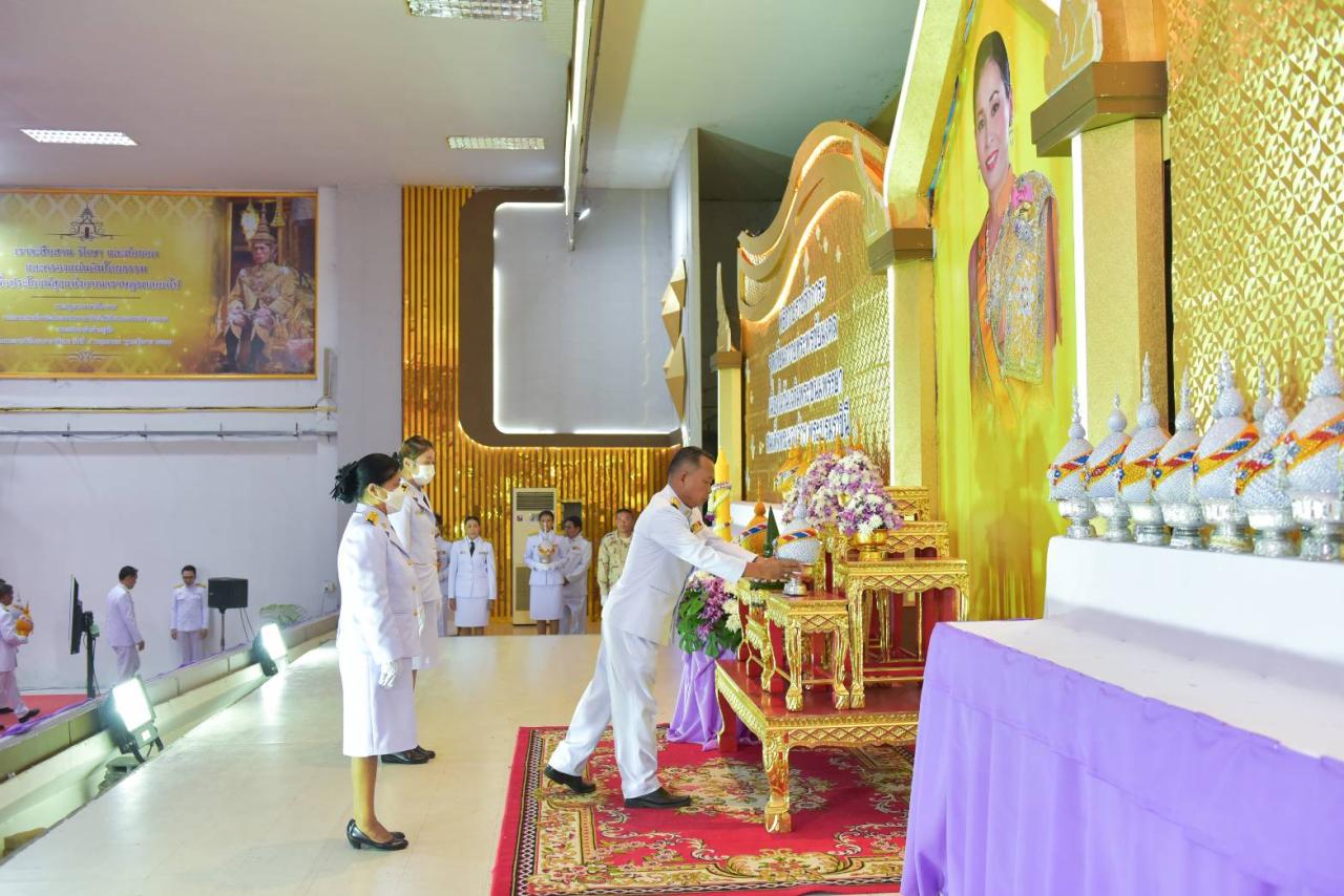 ภาพประกอบที่ 4