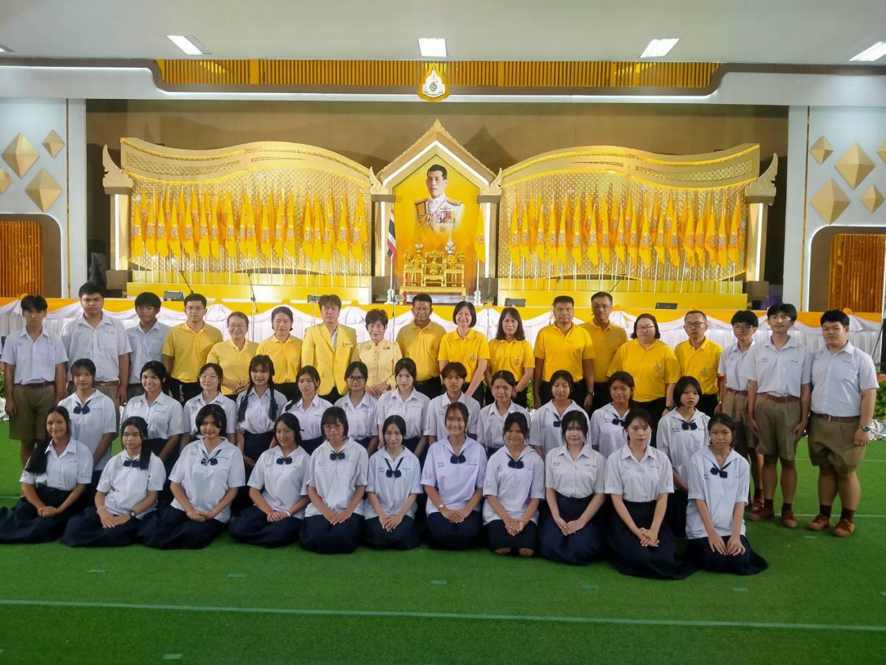 ภาพประกอบที่ 3