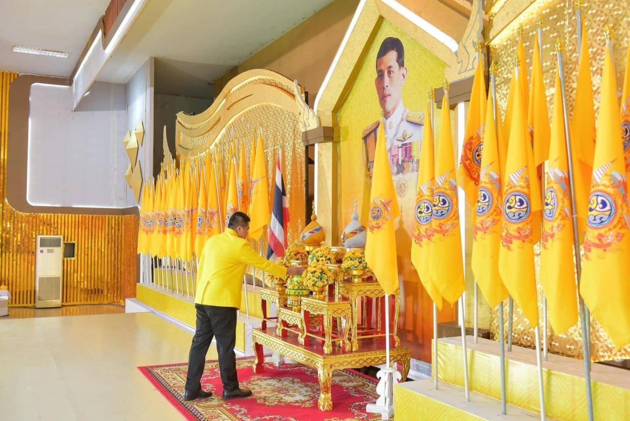 ภาพประกอบที่ 0