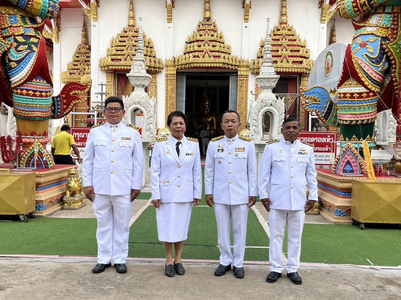 ภาพประกอบที่ 6