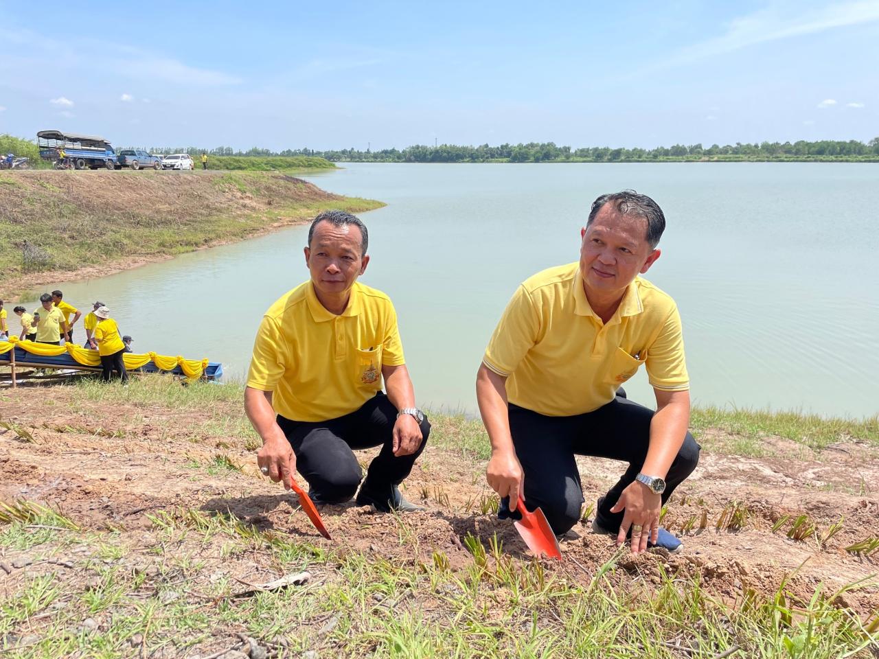 ภาพประกอบที่ 4