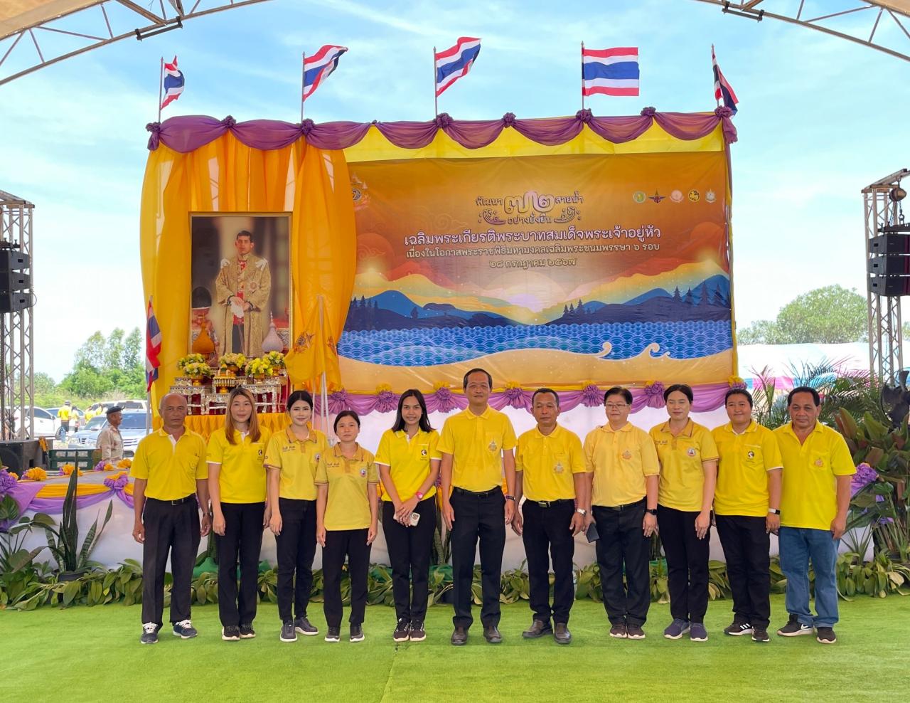 ภาพประกอบที่ 0