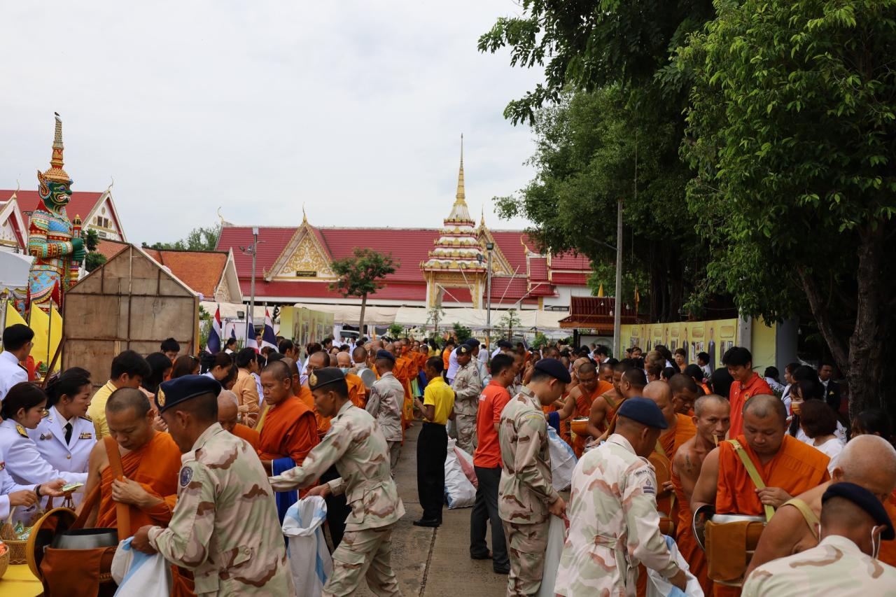 ภาพประกอบที่ 9