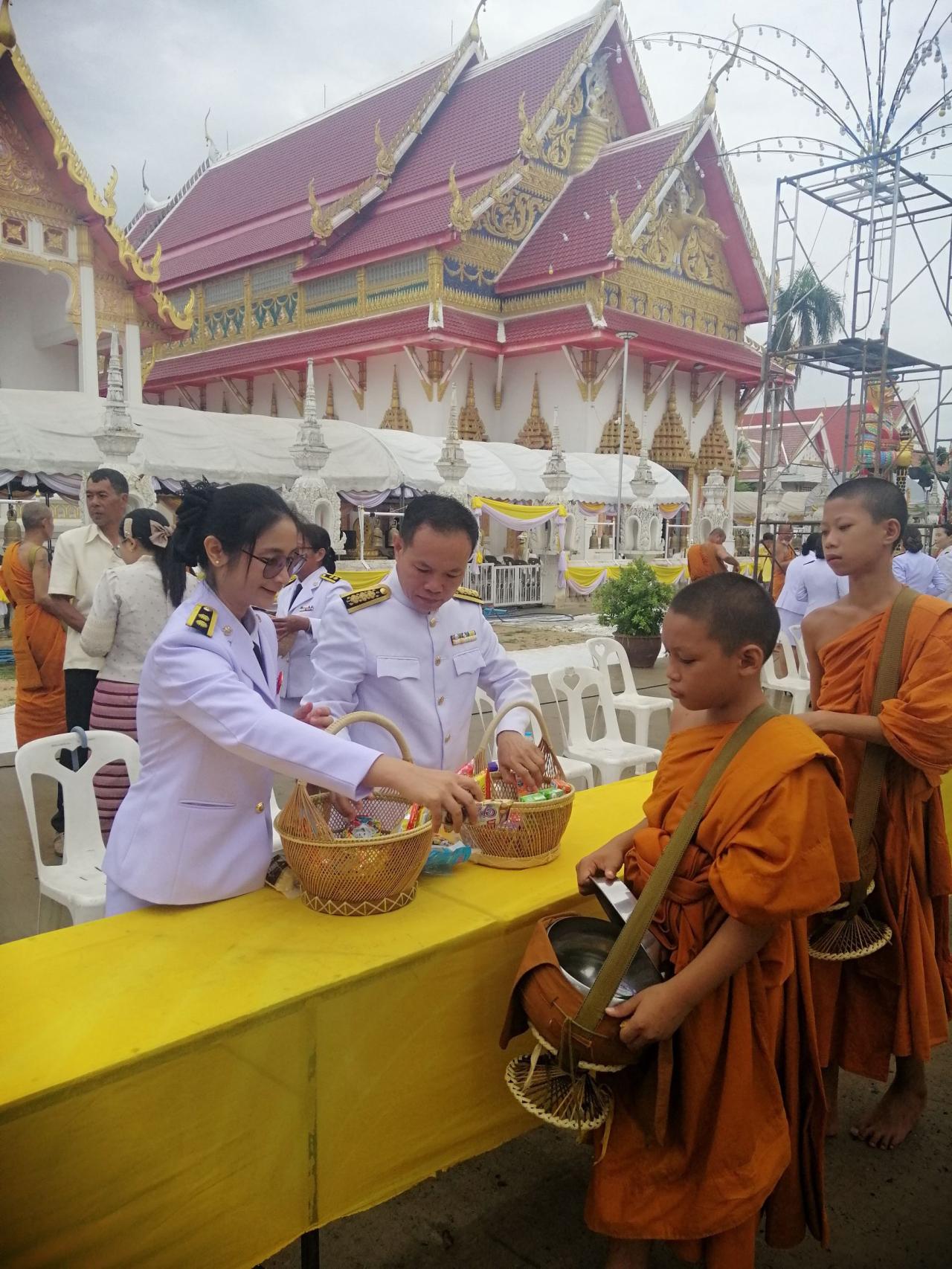 ภาพประกอบที่ 6