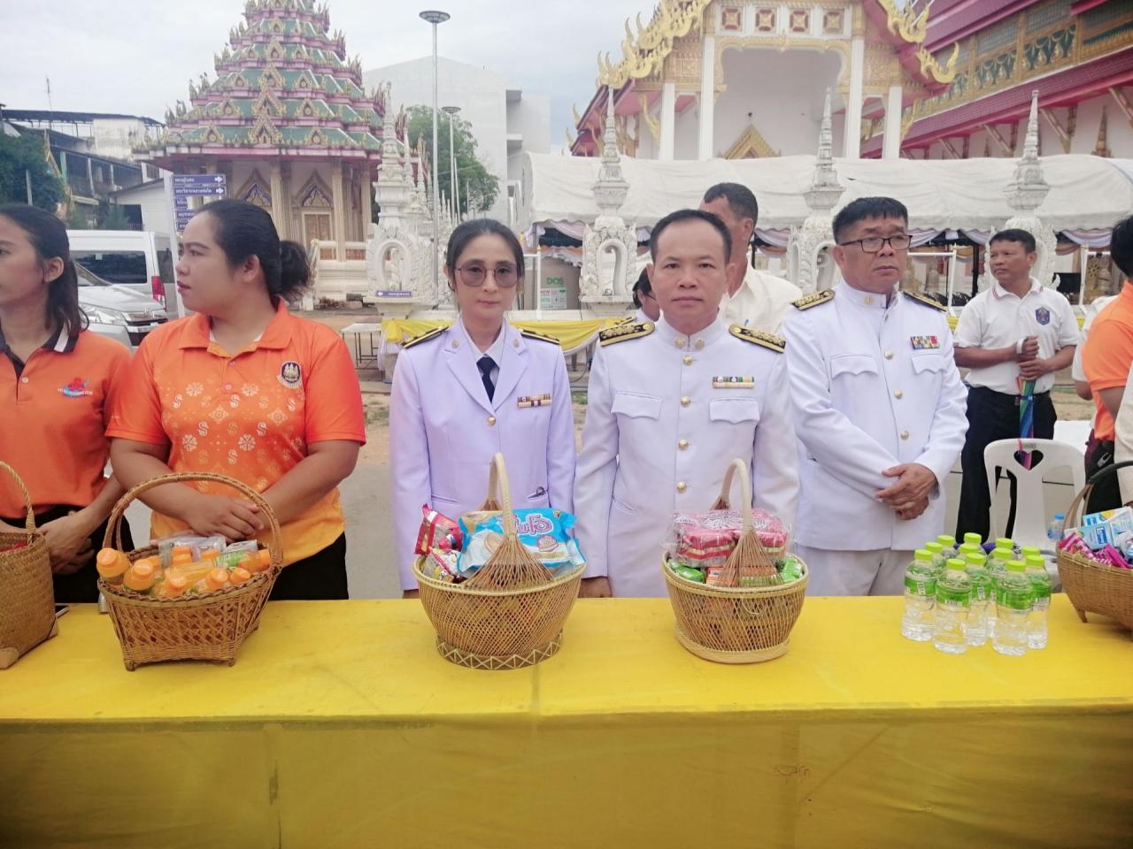 ภาพประกอบที่ 5