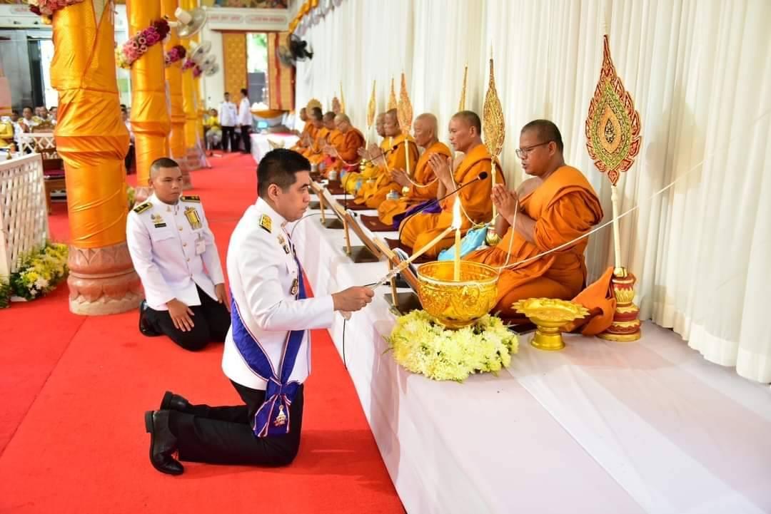 ภาพประกอบที่ 1