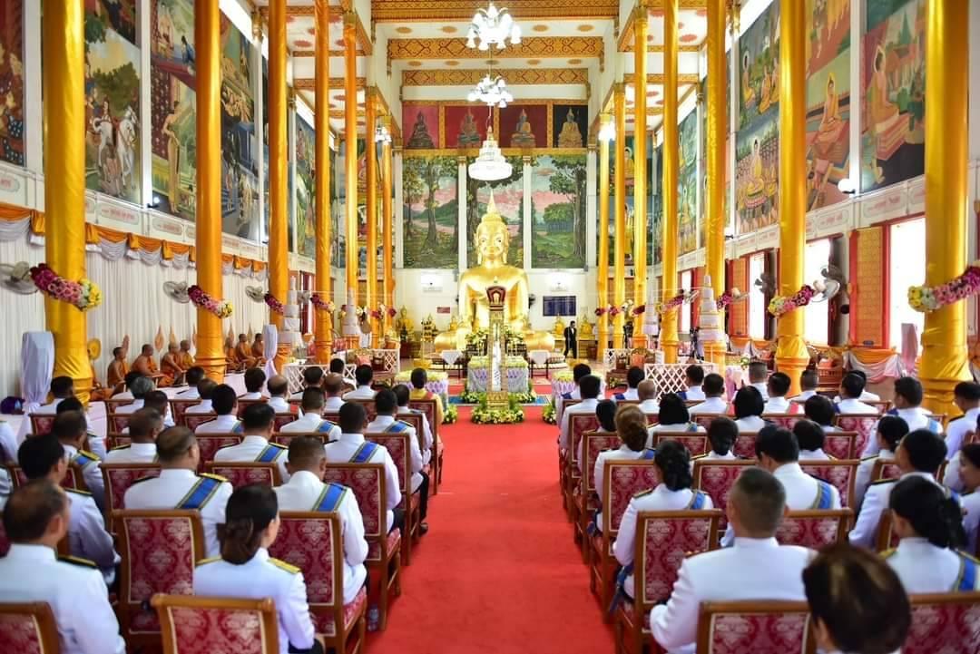 ภาพประกอบที่ 4