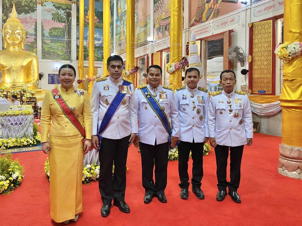 ภาพประกอบที่ 5