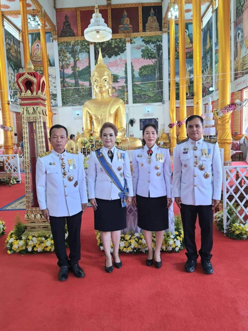 ภาพประกอบที่ 6