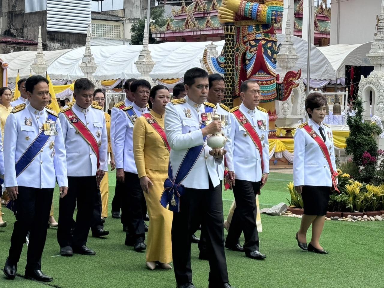 ภาพประกอบที่ 2