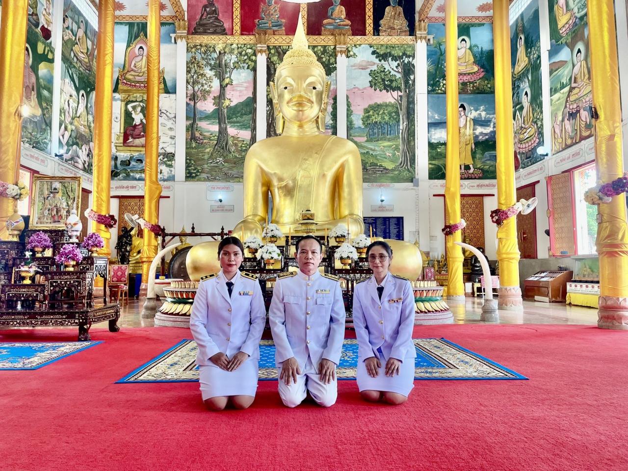 ภาพประกอบที่ 0